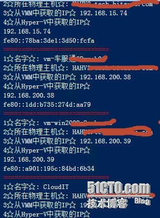 PowerShell实现批量收集SCVMM中虚拟机IP-续_Hyper-V