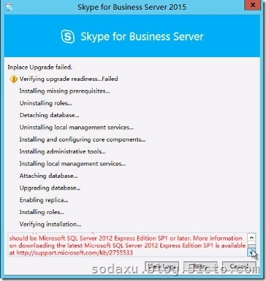 为 Lync 2013 前端升级 Sql Server 2012 Express SP1_升级