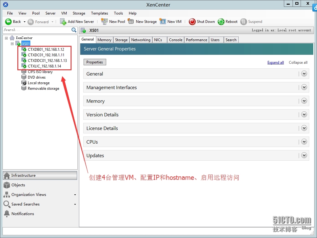 XenApp_XenDesktop_7.6实战篇之二：基础架构准备_citrix Xendesktop Xe_02