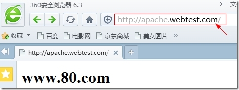 Linux运维实战之Apache服务器的高级配置（虚拟主机、status）_status_09