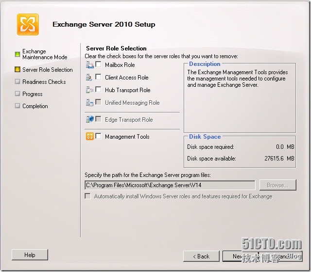 卸载Exchange Server 2010_邮箱_03