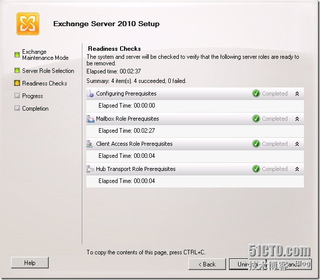 卸载Exchange Server 2010_服务器_04