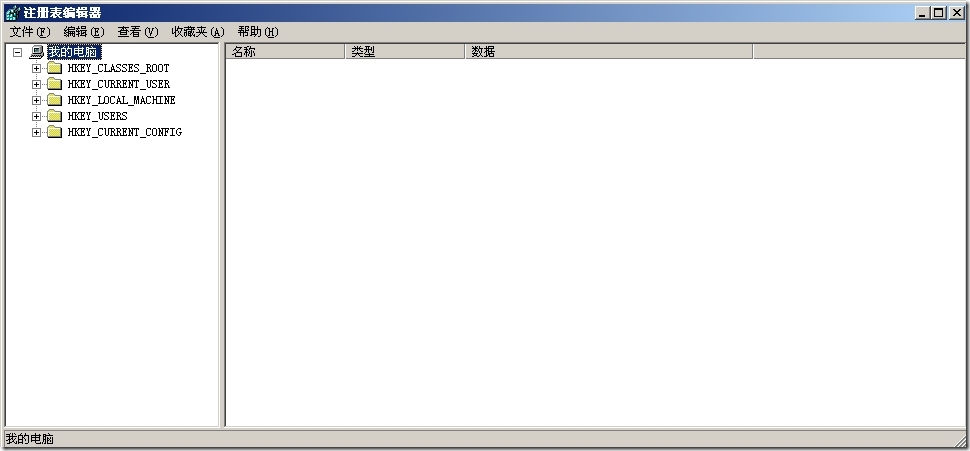 Windows Server CA升级_Windows Server CA升级_08