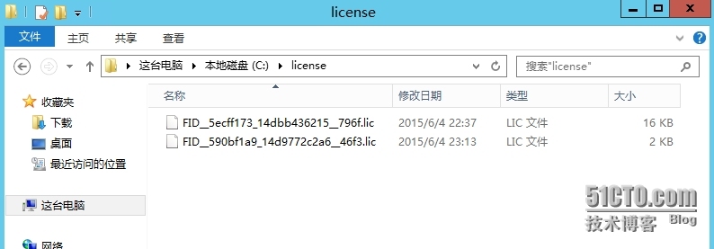 XenApp_XenDesktop_7.6实战篇之八：申请及导入许可证_Citrix XenServer Xen_10