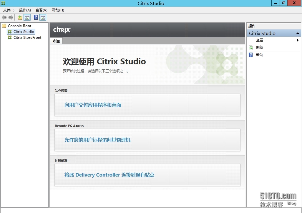 XenApp_XenDesktop_7.6实战篇之十：Delivery Controller的部署_Citrix XenDesktop Xe_10