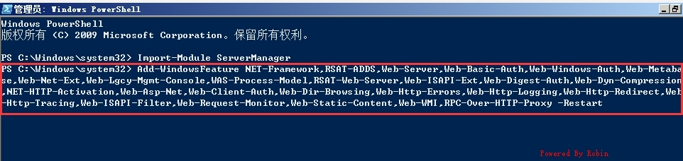 04Exchange Server 2010跨站点部署-安装第一台CAS,HUB_Exchange Server 分支架构_03