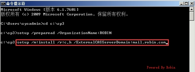 04Exchange Server 2010跨站点部署-安装第一台CAS,HUB_Exchange Server 分支架构_17