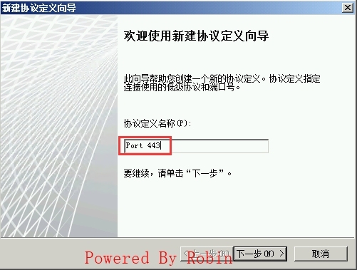 24Exchange Server 2010跨站点部署-公网发布443&25端口_Exchange Server 公网发布_05