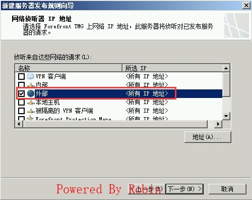 24Exchange Server 2010跨站点部署-公网发布443&25端口_Exchange Server 公网发布_12