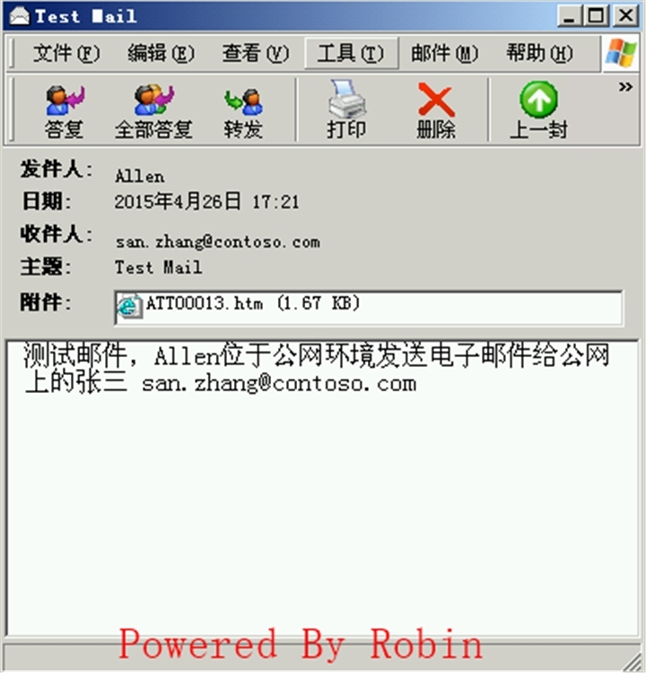 26Exchange Server 2010跨站点部署-内外网邮件流测试 _Exchange Server 邮件流 _08