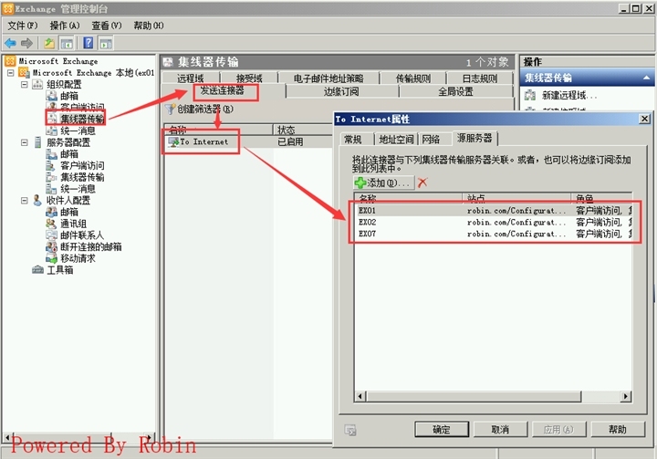 30Exchange Server 2010跨站点部署-搬迁Exchange服务器到分支机构环境介绍_Exchange Server 部署  _03