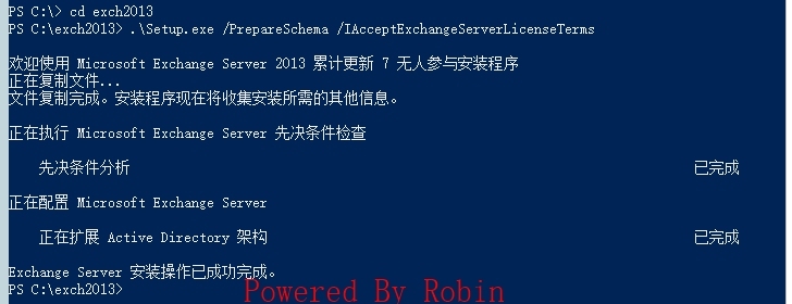 34Exchange 2010升级到Exchange 2013-先觉条件及架构扩展_Exchange  Server 201_02