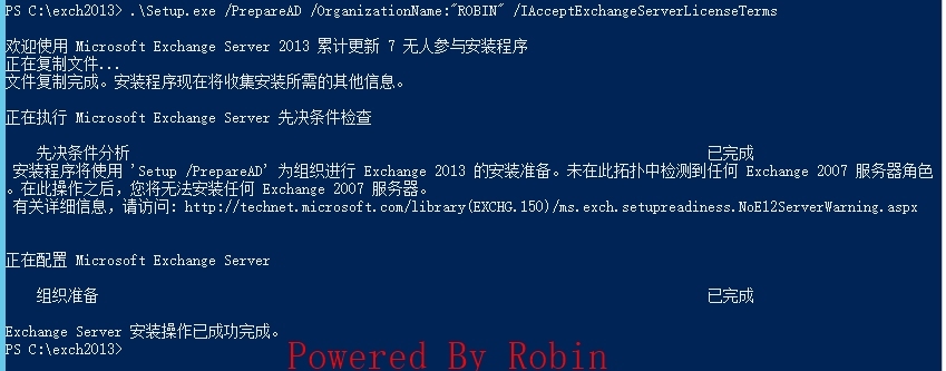 34Exchange 2010升级到Exchange 2013-先觉条件及架构扩展_Exchange  Server 201_03