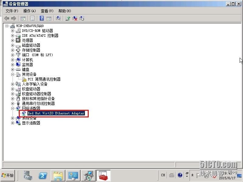 Openstack window 2008 R2 镜像制作说明_Openstack window_09