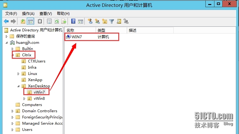 XenApp_XenDesktop_7.6实战篇之十三：安装Virtual Delivery Agent For Windows Desktop OS_Citrix XenDesktop Xe