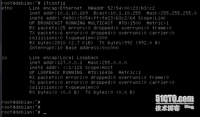 在vmware上安装kvm(debian)_kvm libvirt vmware d_05