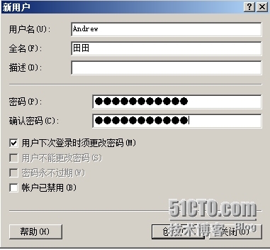  Windows服务器配置与管理------  本地用户、组的管理_工作任务_06