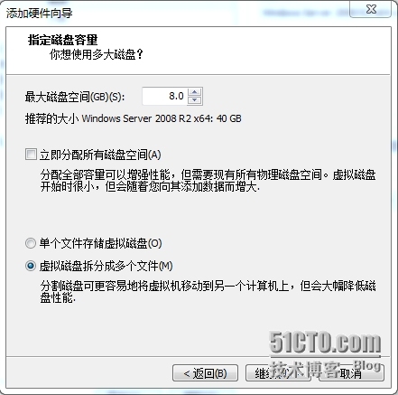  Windows服务器配置与管理------ 磁盘管理_Windows_30