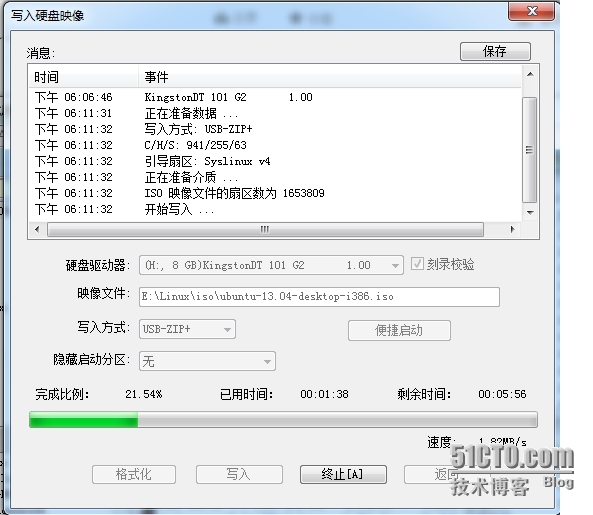 装win7和Ubuntu双系统_装双系统