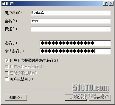  Windows服务器配置与管理------  本地用户、组的管理_杰西卡_07