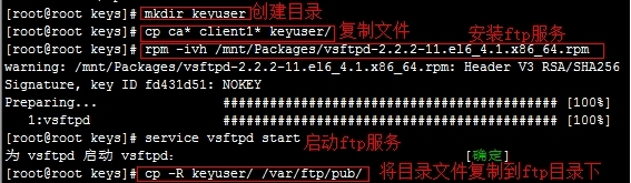 Red Hat：Linux6版本 OpenVPN服务架设及配置项目_Linux访问Windows共享文件_37