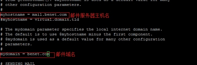 Red Hat Linux6：postfix邮件系统_配置文件_08