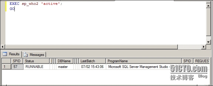 20150702-CitrixXenDesktop-SQL Server_update_04