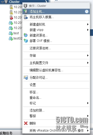 搭建VSAN环境_vmware vsan _02