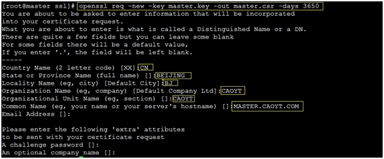 MySQL基于SSL的主从复制、半同步复制_mysql5.5基于SSL的主从复制_27