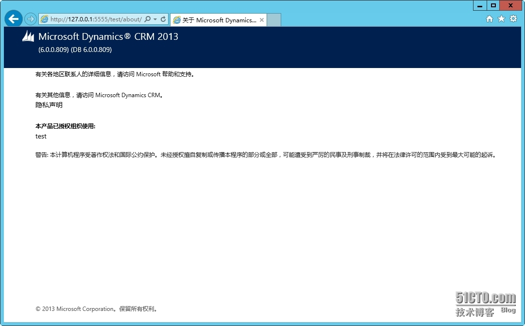 Microsoft Dynamics CRM 2013  Reporting Extensions 正式安装 _Dynamics CRM 2013 Re_09