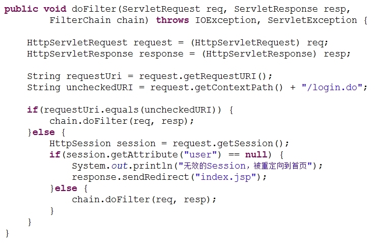 Nginx+Tomcat负载均衡之session问题_nginx  tomcat  sessi_02