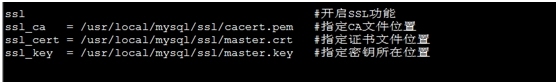 MySQL基于SSL的主从复制、半同步复制_mysql5.5基于SSL的主从复制_36
