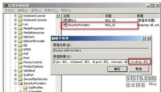 Windows XP SP3远程桌面连接支持网络级身份验证配置_xp远程windows 2012桌面_02