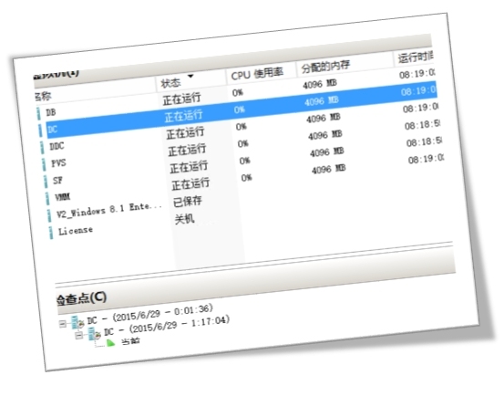 PowerShell创建虚拟机 (一、基本思路与实现代码)_color