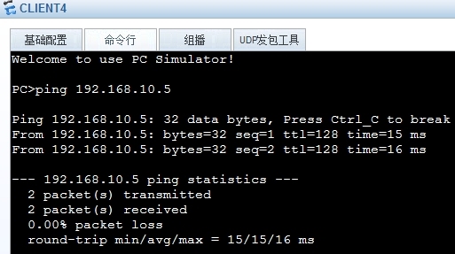 华为    Hybrid-vlan配置，将接口批量加入vlan，配置详解_Hybrid  VLAN_07