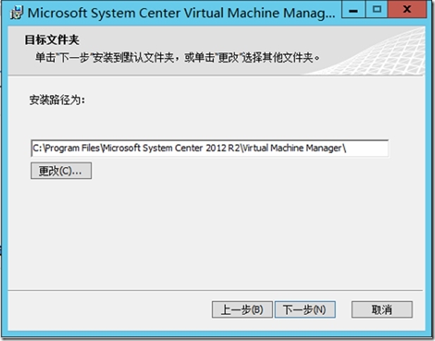 SCVMM 2012 R2运维管理十之：添加外围网络计算机_Hyper-v_05