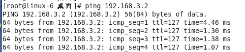 redhat linux iptables (NAT)_路由器_12