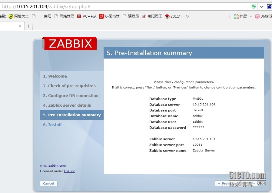 基于LNMP实现zabbix环境搭建_基于LNMP实现zabbix环境搭建_04