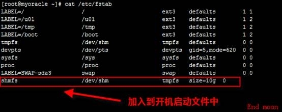 oracle数据库（一）之oracle 11g安装篇_虚拟内存_12