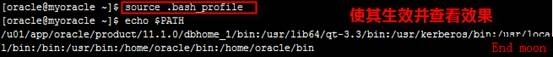 oracle数据库（一）之oracle 11g安装篇_oracle_96