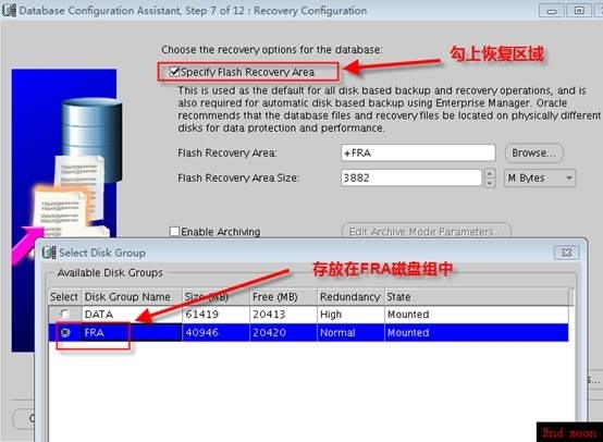 oracle数据库（一）之oracle 11g安装篇_虚拟内存_104