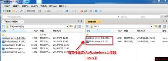 oracle数据库（一）之oracle 11g安装篇_ip地址_24