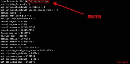 oracle数据库（一）之oracle 11g安装篇_ip地址_33