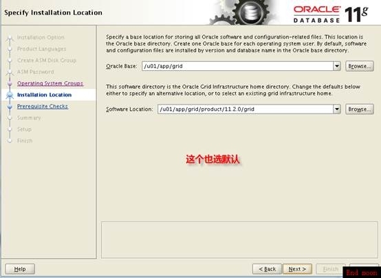 oracle数据库（一）之oracle 11g安装篇_ip地址_69