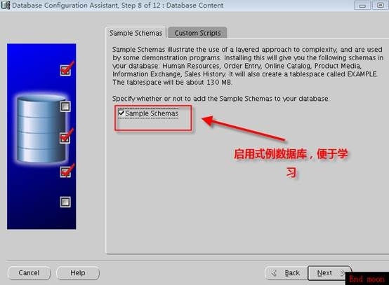 oracle数据库（一）之oracle 11g安装篇_虚拟内存_105