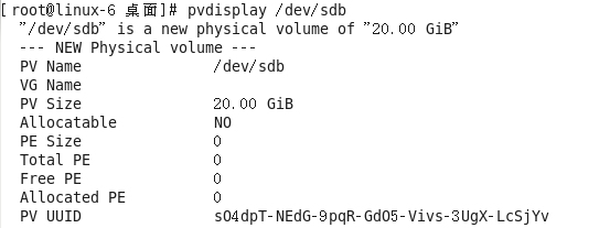 linux 磁盘管理+lvm逻辑卷管理_管理工具_15