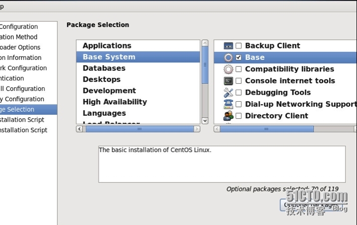 CentOS 6.5下PXE+Kickstart无人值守安装操作系统_kickstart_14