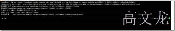 Java+Nginx实现POP、IMAP、SMTP邮箱代理服务_Java+Nginx实现POP、IMAP_15
