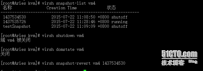 kvm（六）客户机vm的主机快照_virsh_07