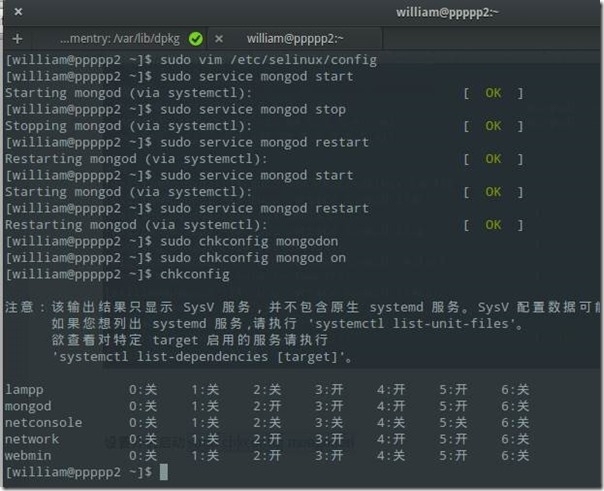 centso安装mongodb3.0_blank_08